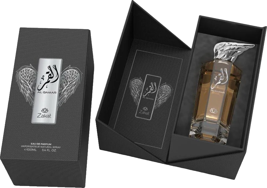 Zoghbi Al Qamar