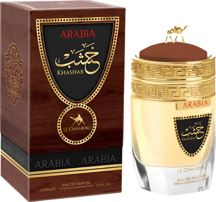 Le Chameau Arabia Khashab