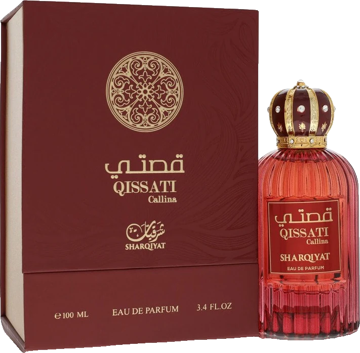 Khalis Qissati Callina Sharqiyat
