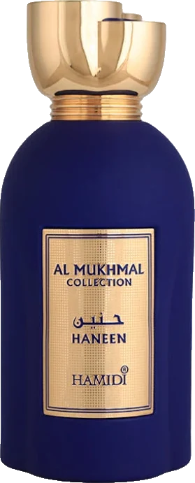 Hamidi Haneen Al Mukhmal