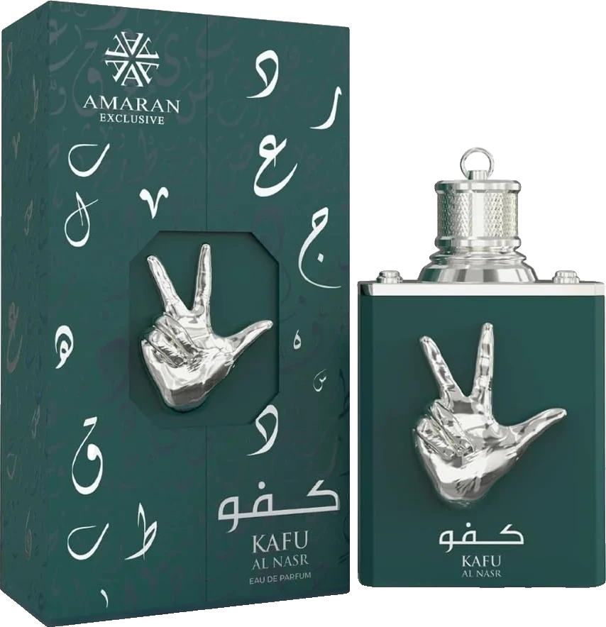 Amaran Kafu Al Nasr