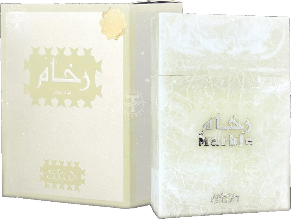 Nabeel Marble