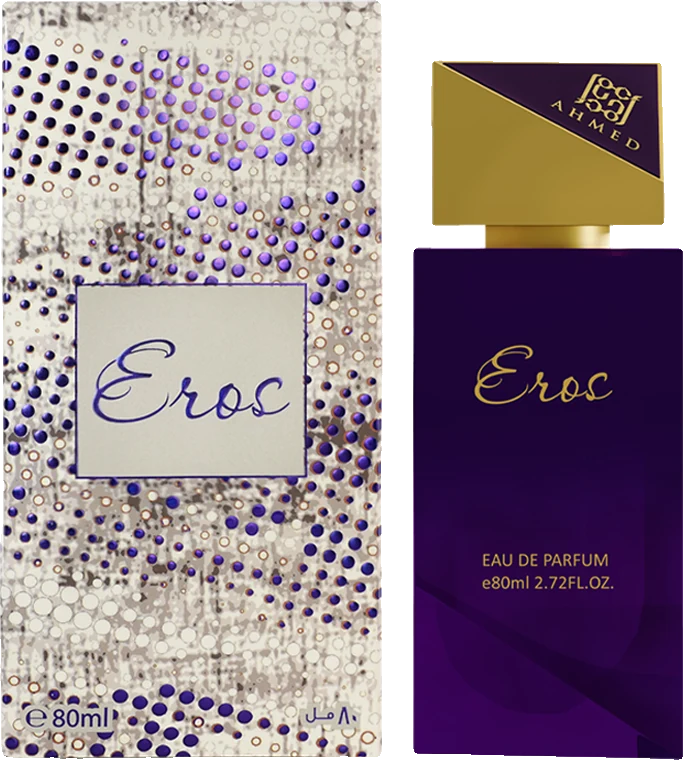 Ahmed Al Maghribi Eros