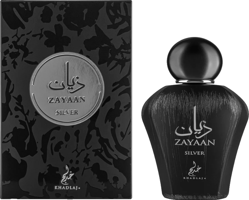 Khadlaj Zayaan Silver