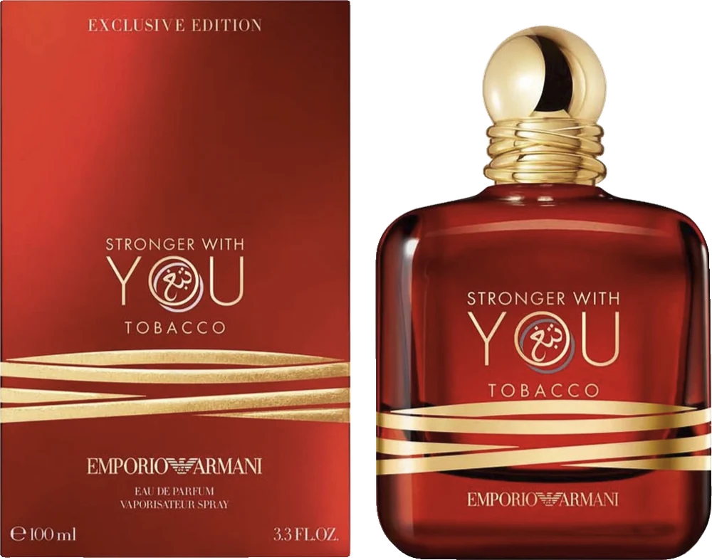 Giorgio Armani Stronger With You Tobacco