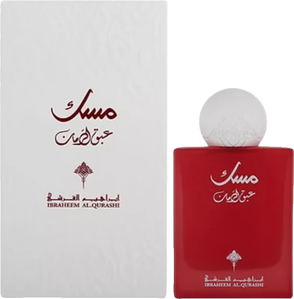 Ibrahim Al Qurashi Abaq Pomegranate Musk