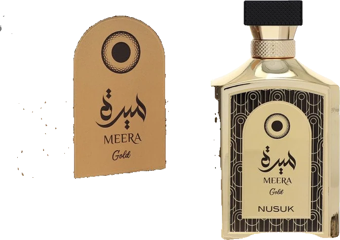Nusuk Meera Gold