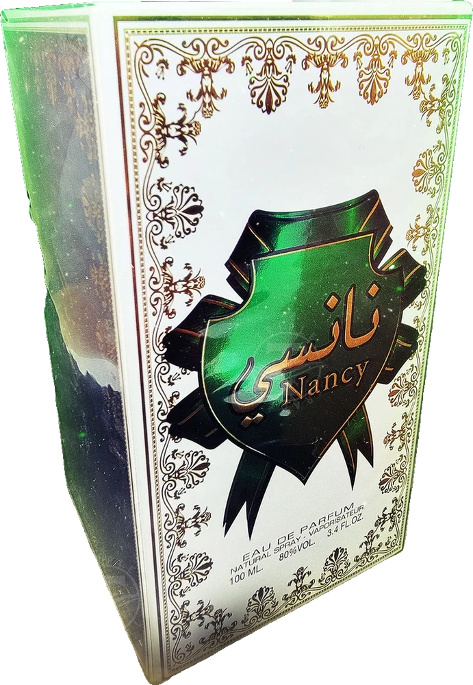 Ard Al Zaafaran Nancy Suroori