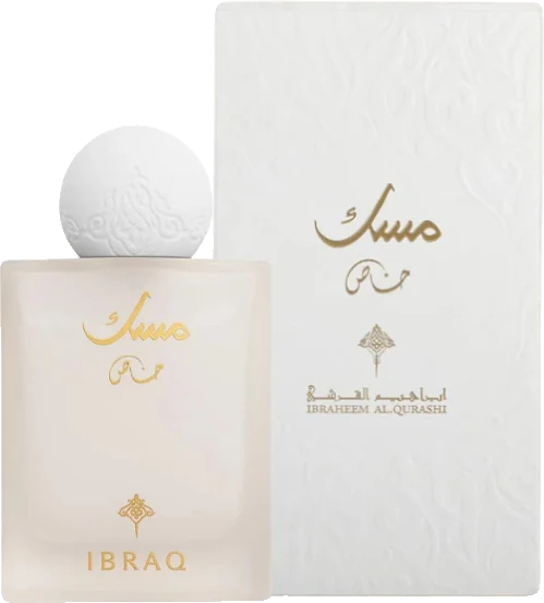 Ibrahim Al Qurashi Special Musk