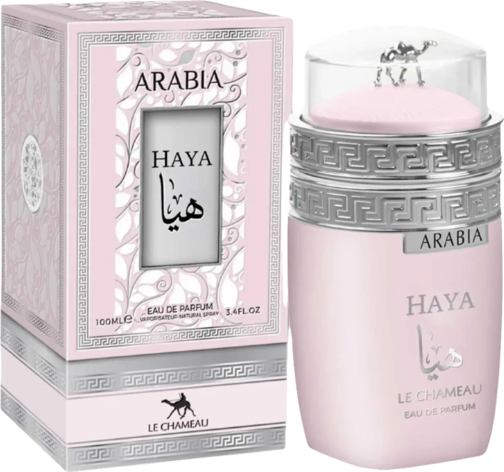 Le Chameau Arabia Haya