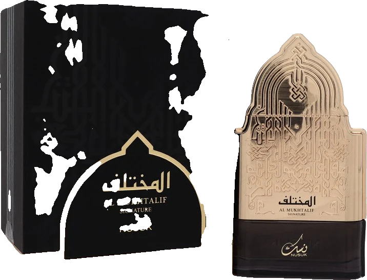 Nusuk Al Mukhtalif Signature