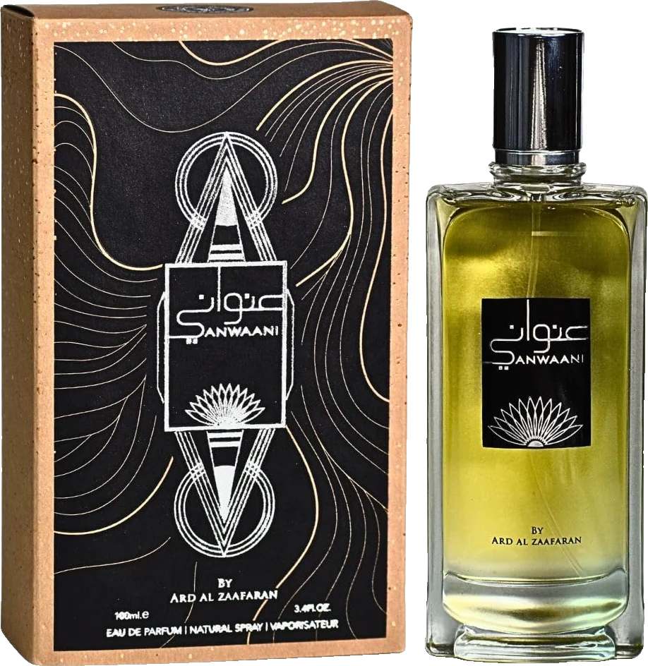 Ard Al Zaafaran Anwaani