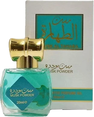 Al Aqeeq Musk Al Tahara Musk Powder