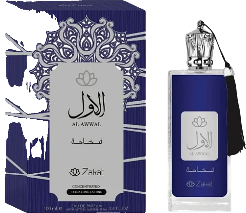 Zoghbi Al Awwal Blue