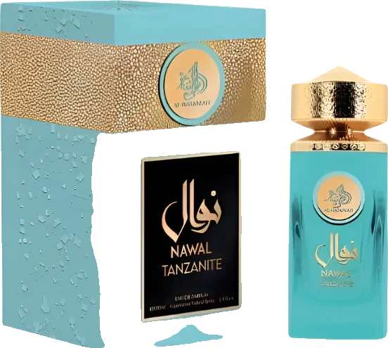 Al Wataniah Nawal Tanzanite