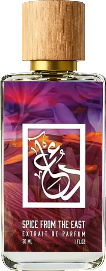 Dua Fragrances Spice From The East