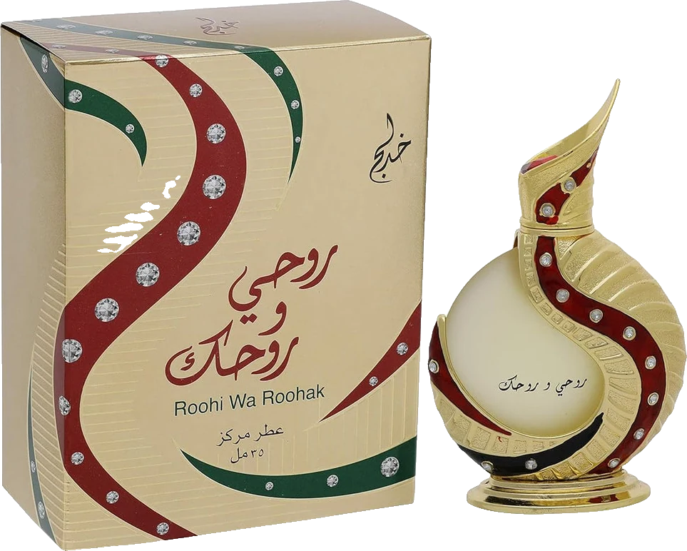 Khadlaj Roohi Wa Roohak