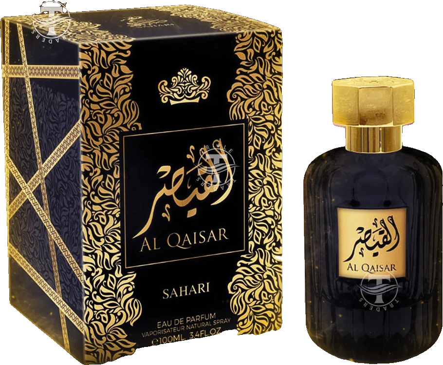sahari Al Qaisar