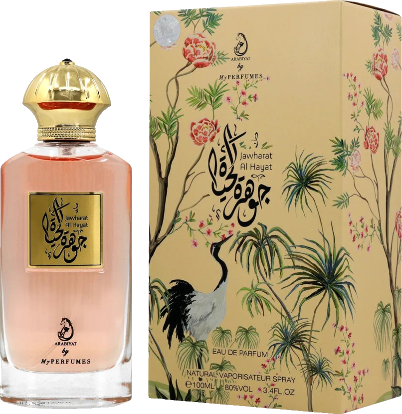 Arabiyat Prestige Jawharat Al Hayat