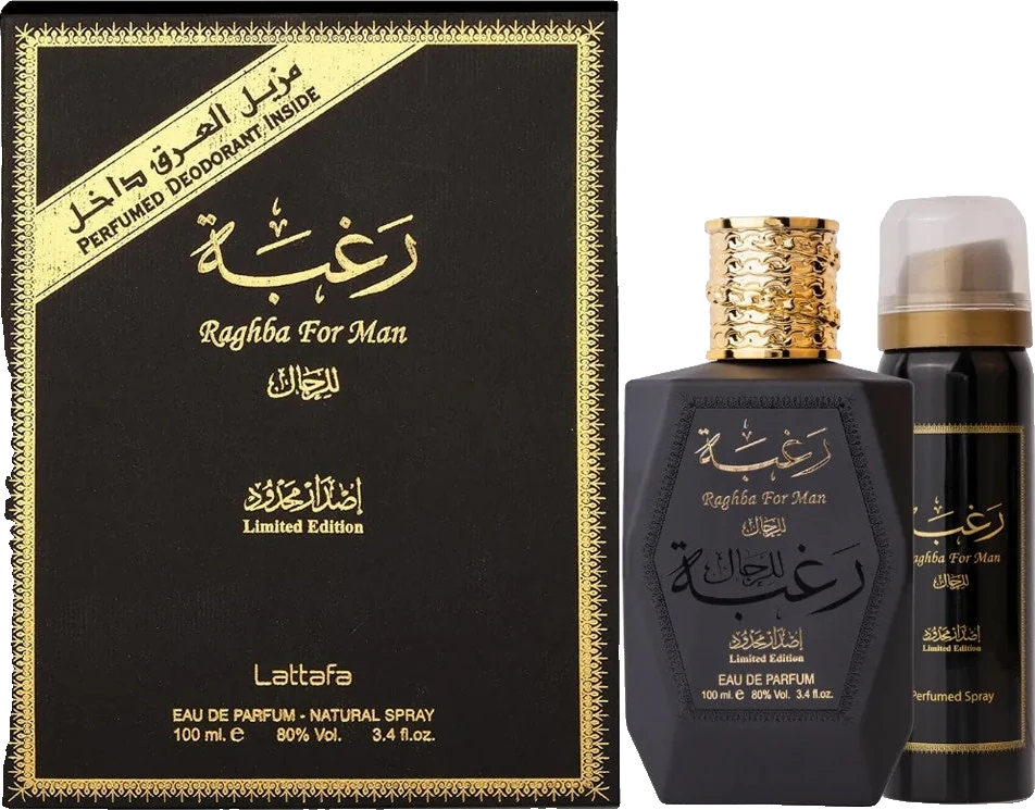 Lattafa Raghba Lattafa Man