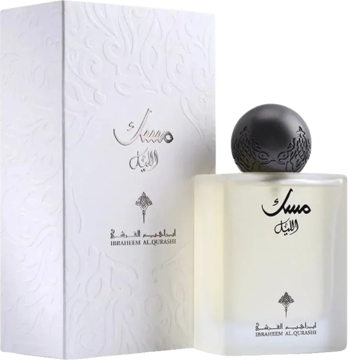 Ibrahim Al Qurashi Musk Al Layl