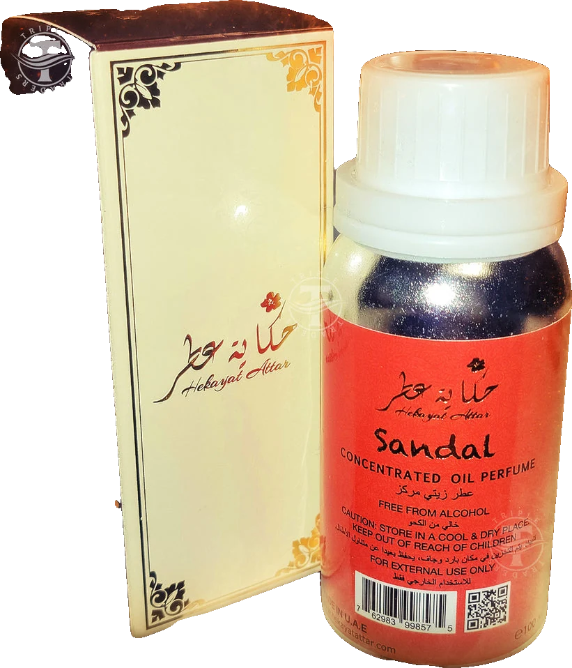 Hekayat Attar Sandal