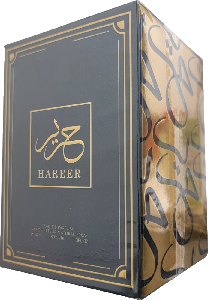 Aura Fragrances Hareer