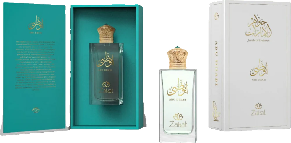 Zoghbi Abu Dhabi Jewels Of Emirates