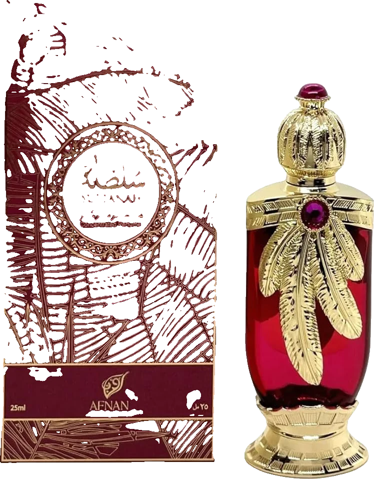 Afnan Sultanah