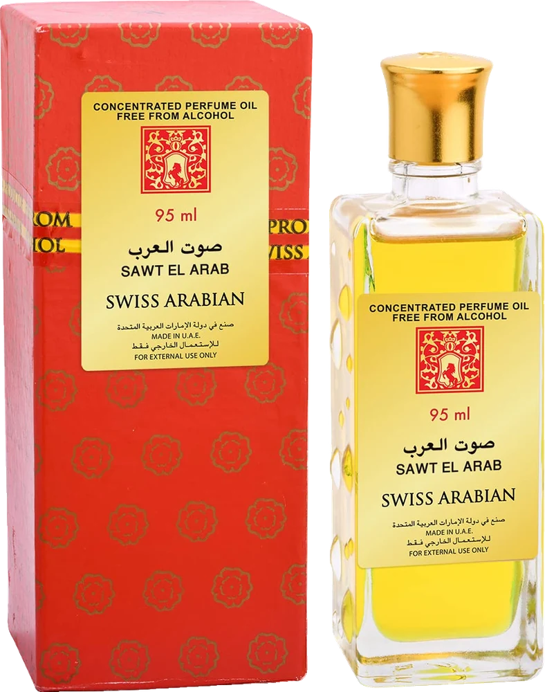 Swiss Arabian Sawt El Arab