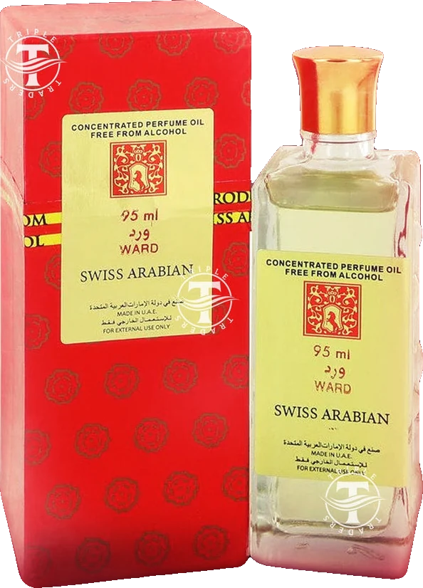 Swiss Arabian Ward