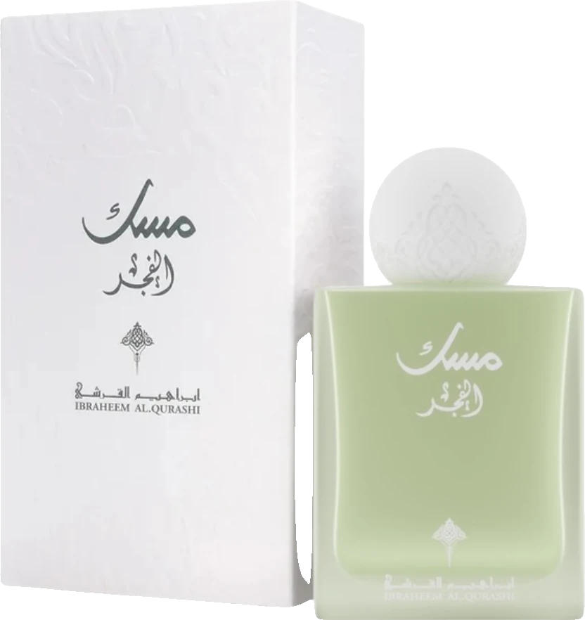 Ibrahim Al Qurashi Musk Al Fajr