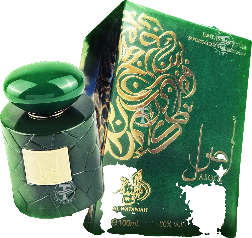 Al Wataniah Asool