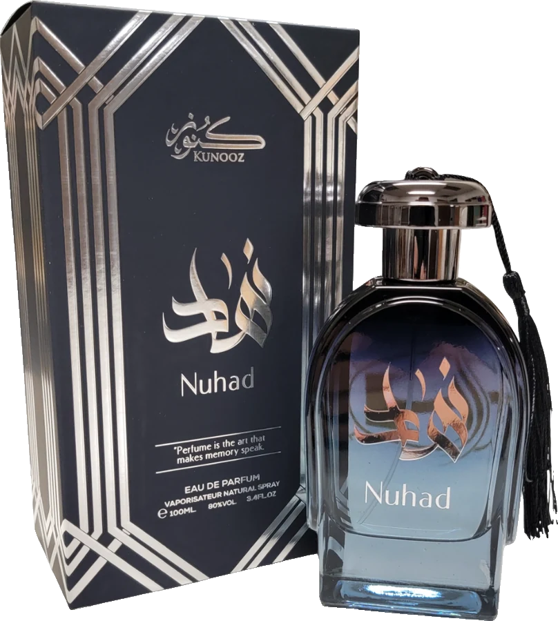 Zoghbi Nuhad