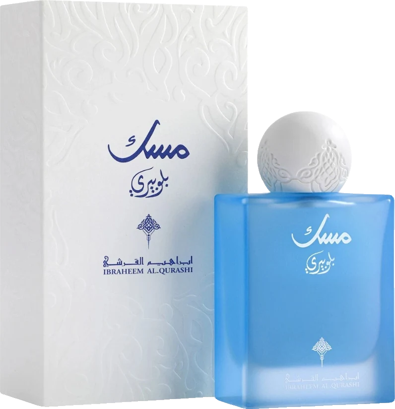 Ibrahim Al Qurashi Blueberry Musk