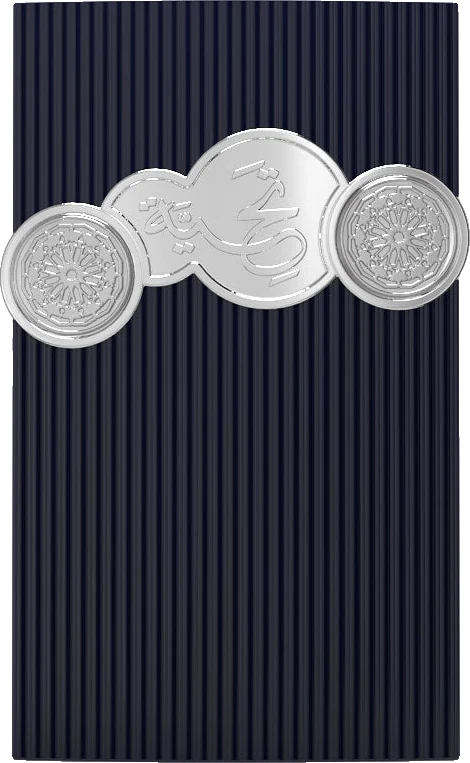 Afnan Tribute Blue