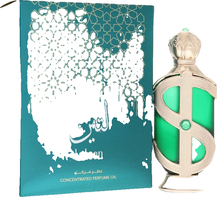 Hamidi Lateen