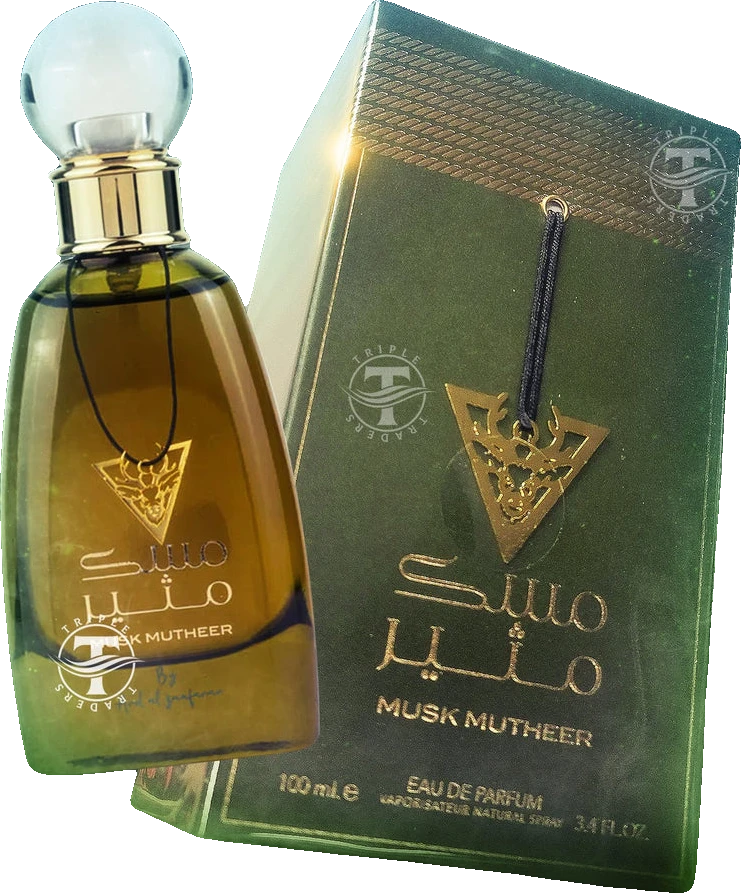 Ard Al Zaafaran Musk Mutheer