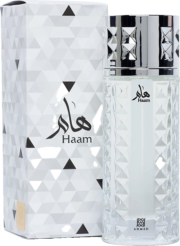 Ahmed Al Maghribi Haam