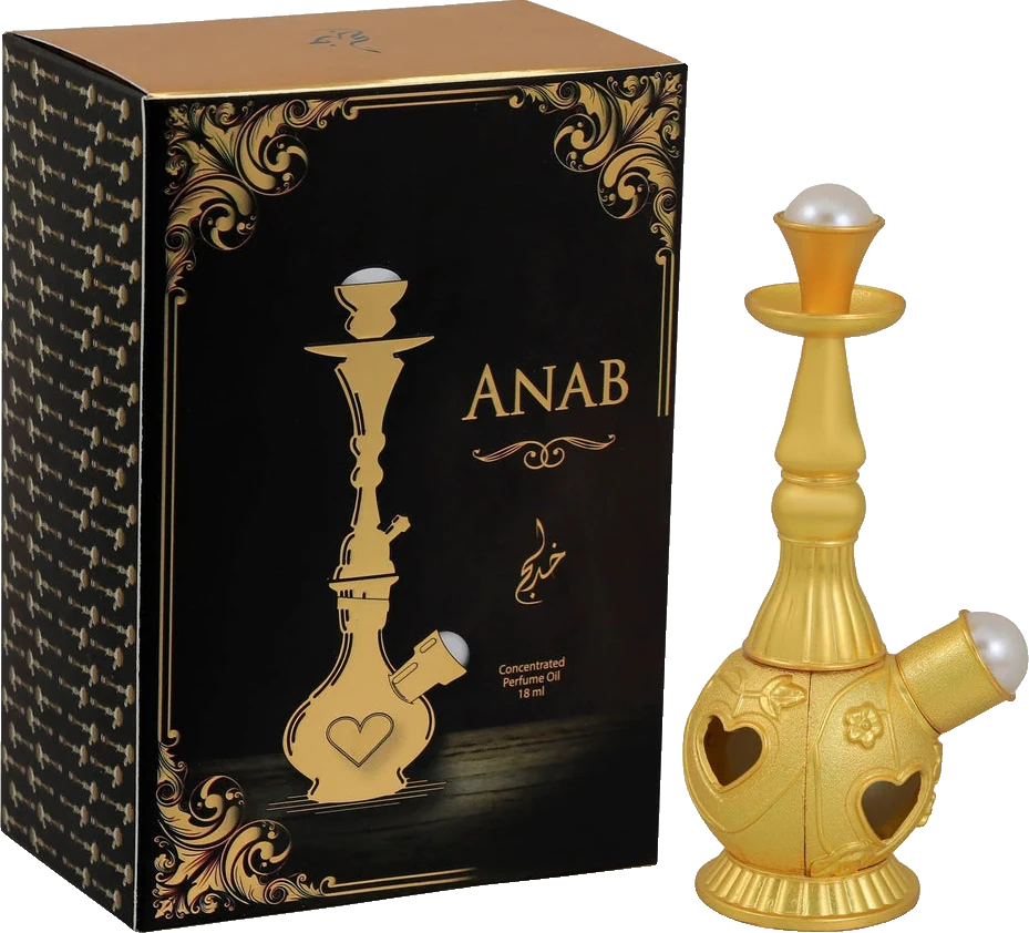 Khadlaj Anab