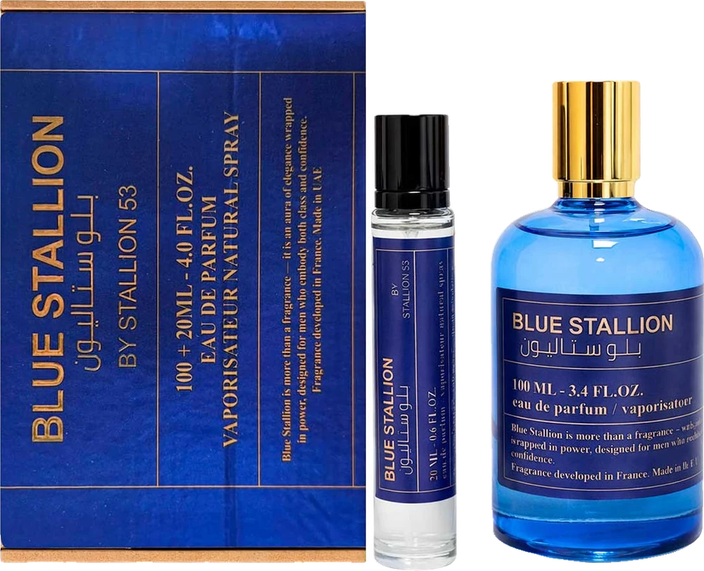 Emper Blue Stallion Emper