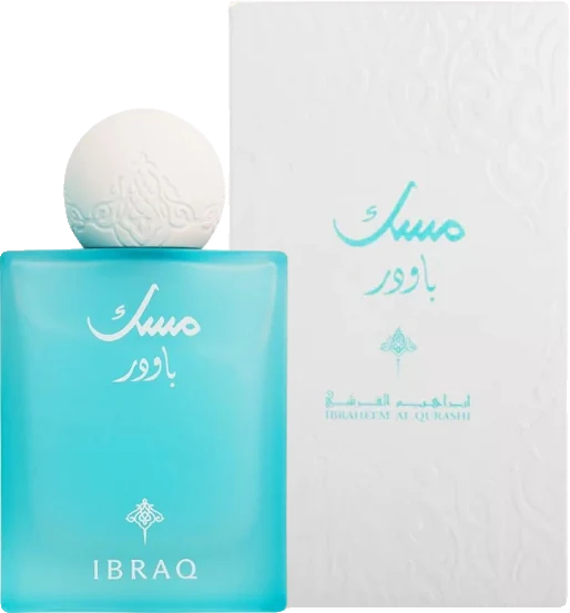 Ibrahim Al Qurashi Musk Powder