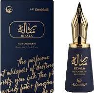 Le Falcone Risala Autograph