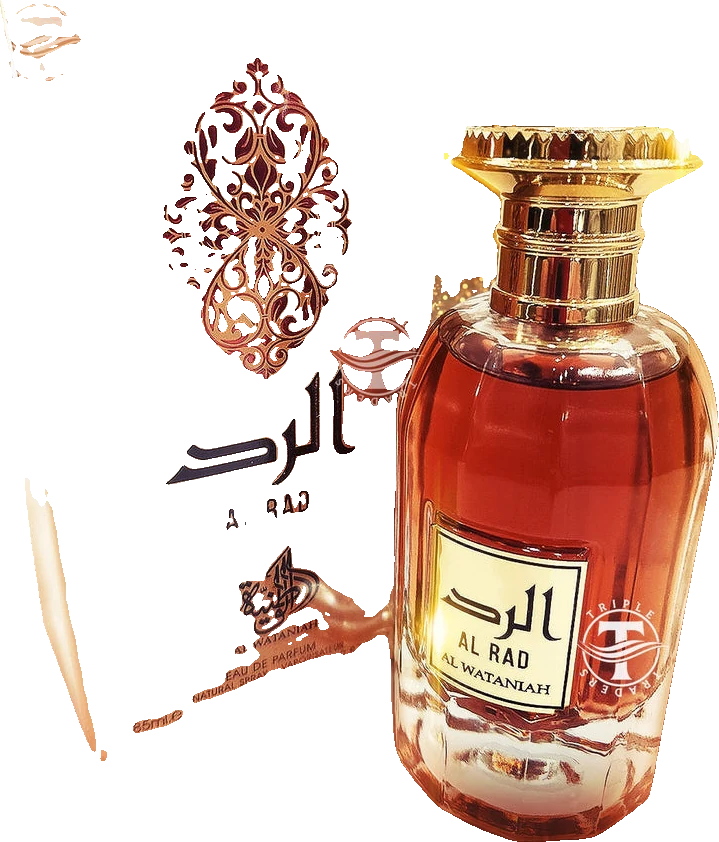 Al Wataniah Al Rad