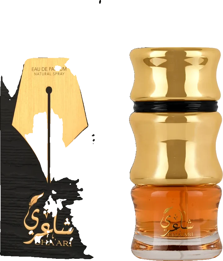 Lattafa Shaari