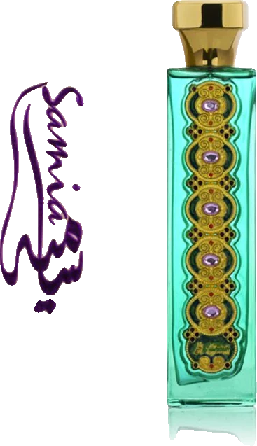 asgharali Samia