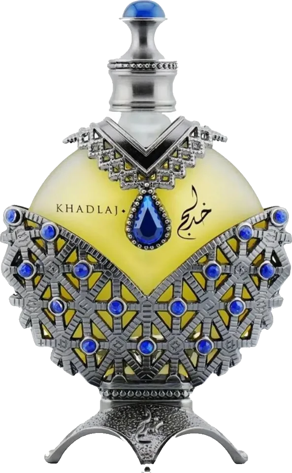 Hareem Al Sultan Khadlaj Antique Blue