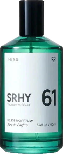 Saranghaeyo 61. Believe In Capitalism