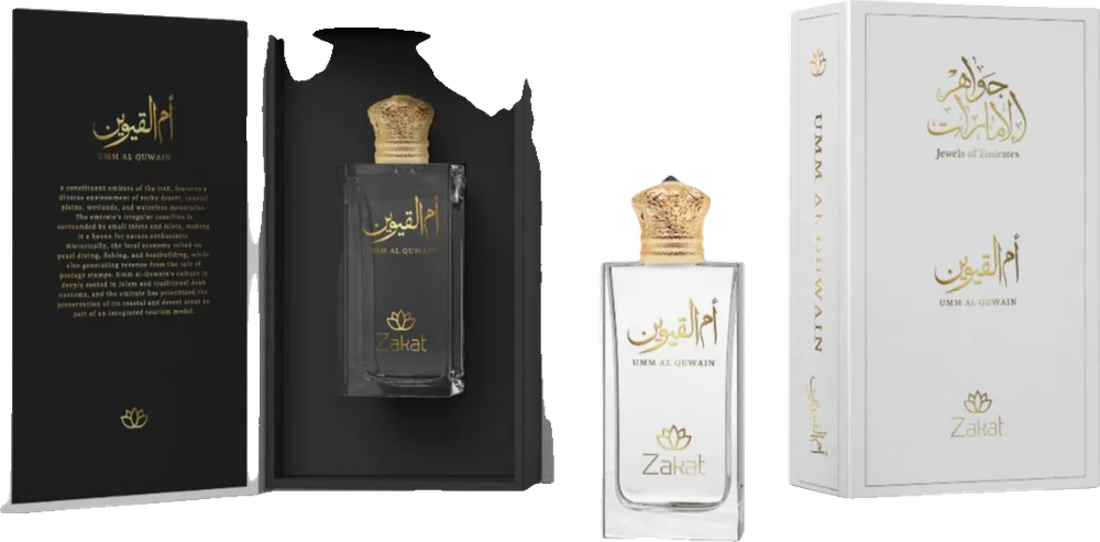 Zoghbi Umm Al Quwain Jewels Of Emirates