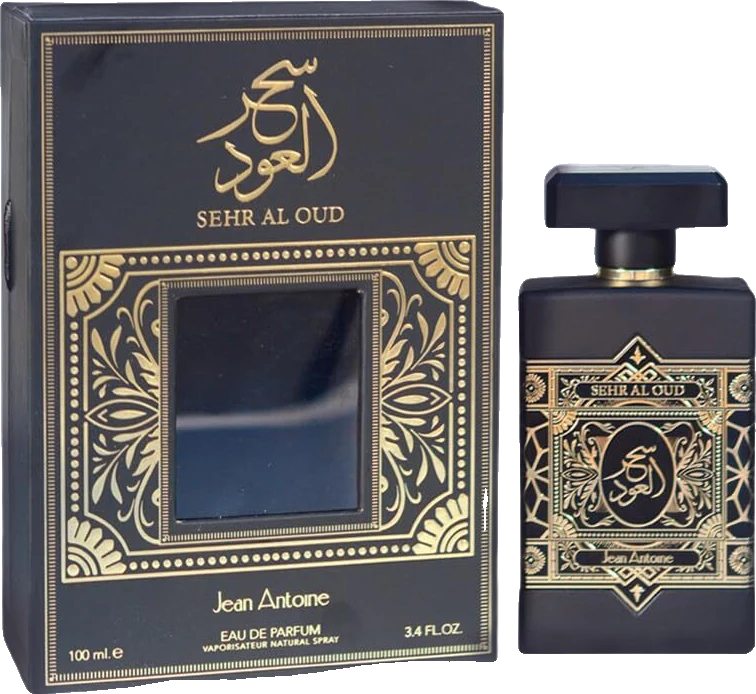 Jean Antoine Sehr Al Oud
